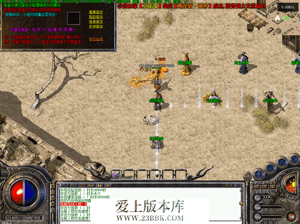 QQ图片20260718105025.png