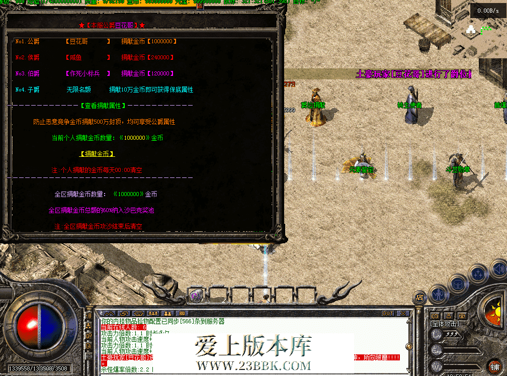 QQ图片20260718105101.png