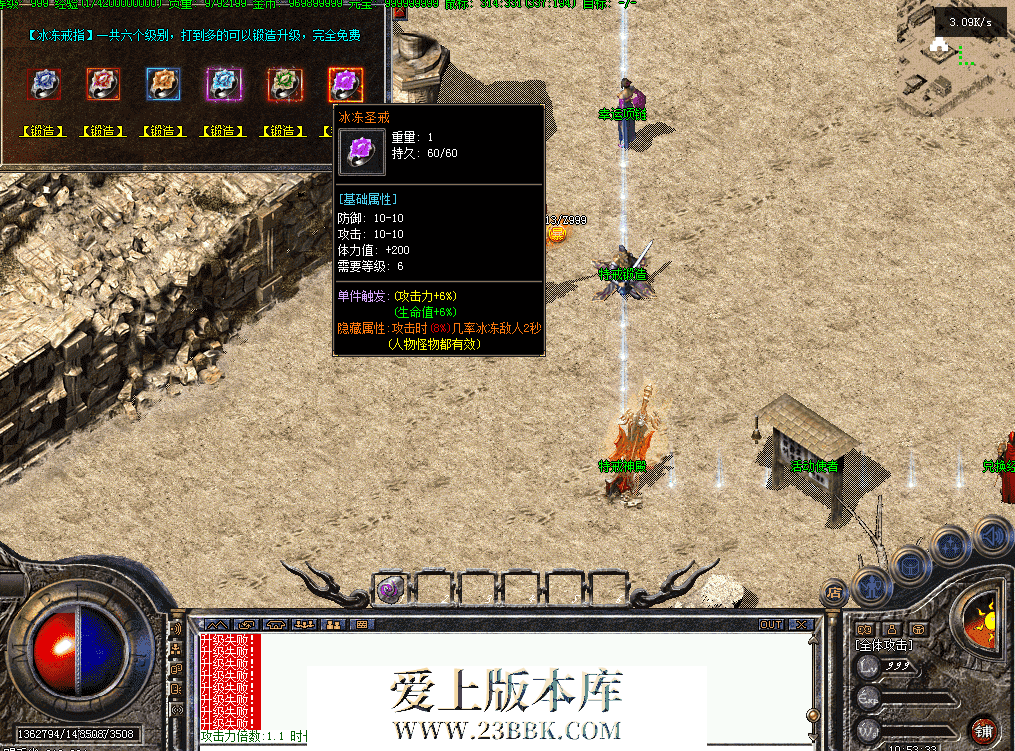 QQ图片20260718105341.png