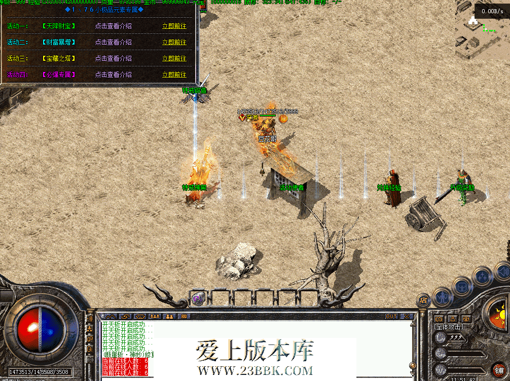 QQ图片20260718115154.png