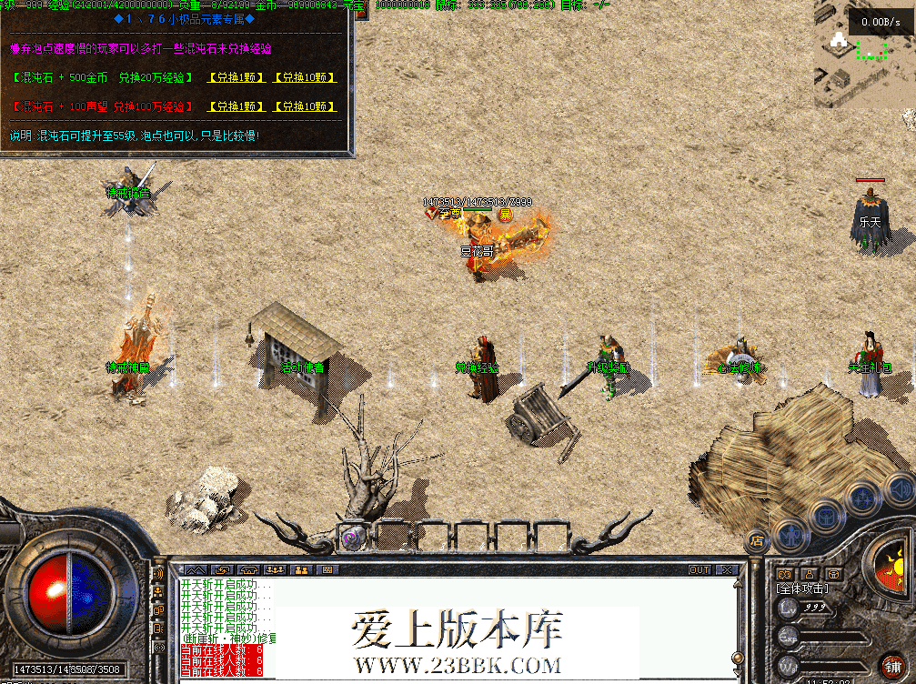 QQ图片20260718115211.png