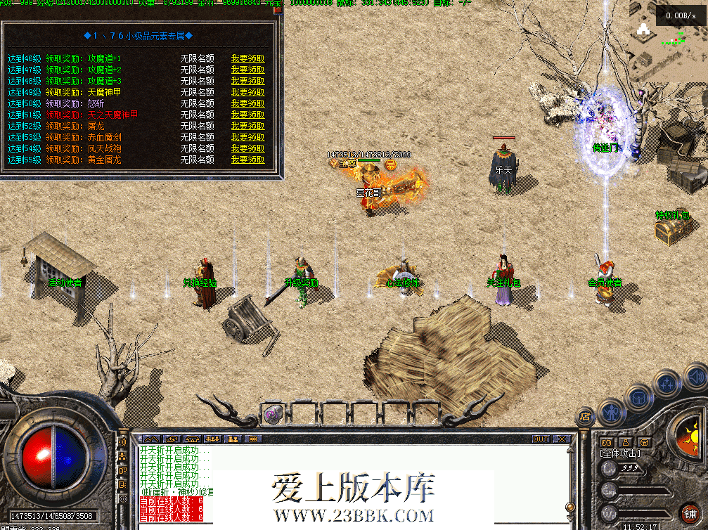 QQ图片20260718115227.png