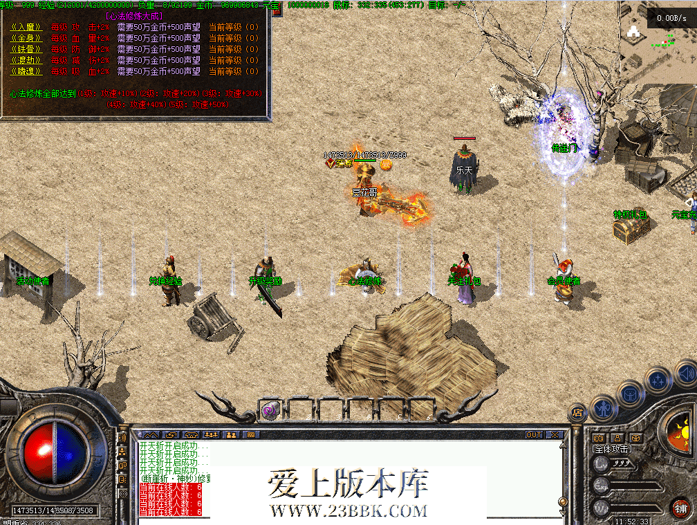 QQ图片20260718115243.png