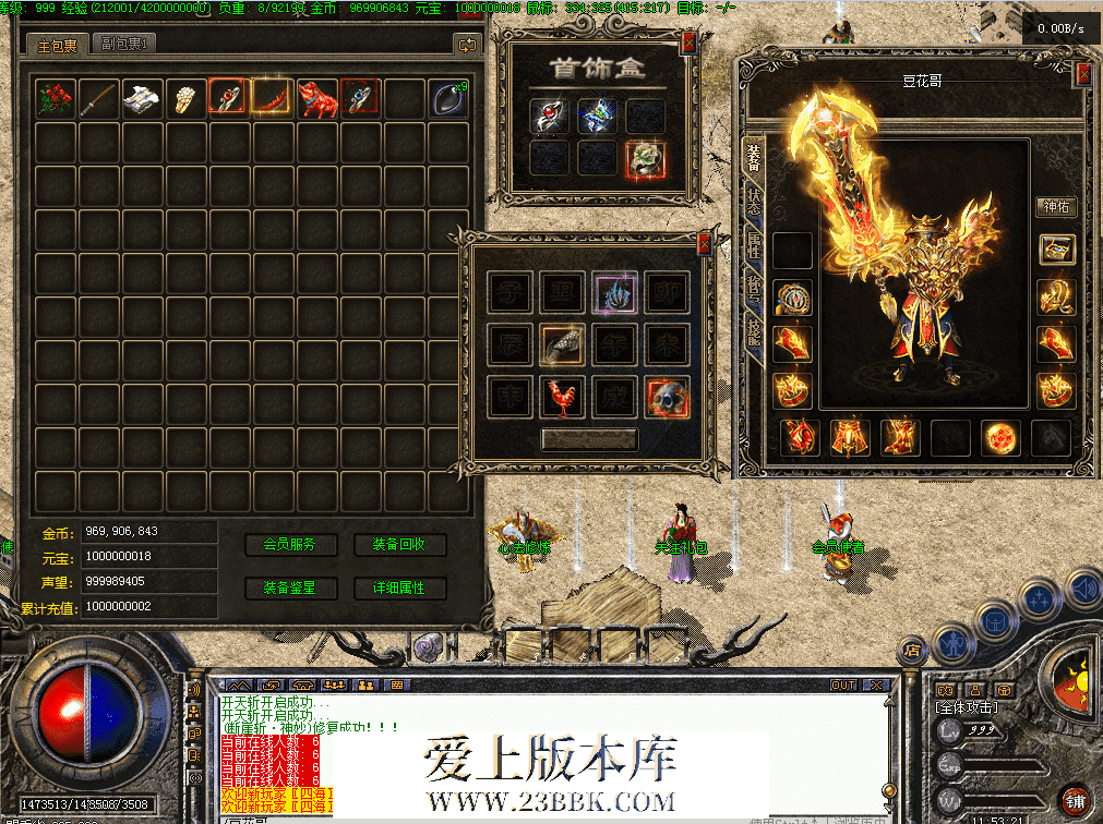 QQ图片20260718115331.png