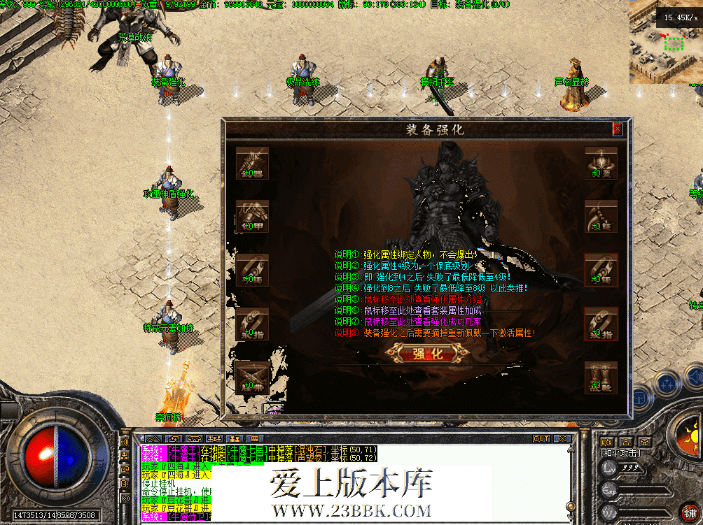 QQ图片20260718115927.png