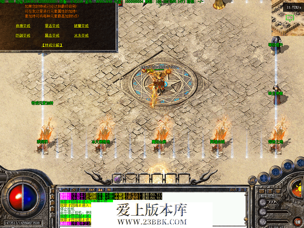 QQ图片20260718115954.png