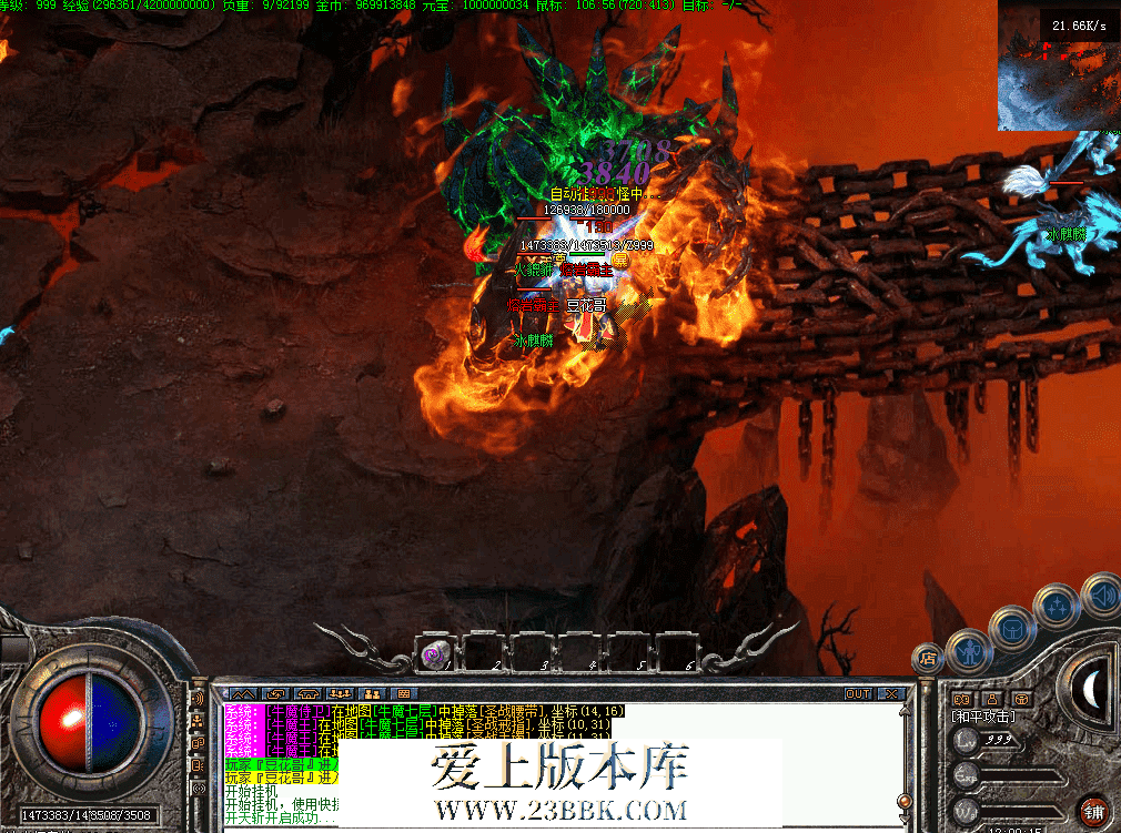 QQ图片20260718120024.png