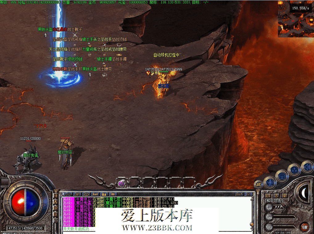 QQ图片20260718120138.png