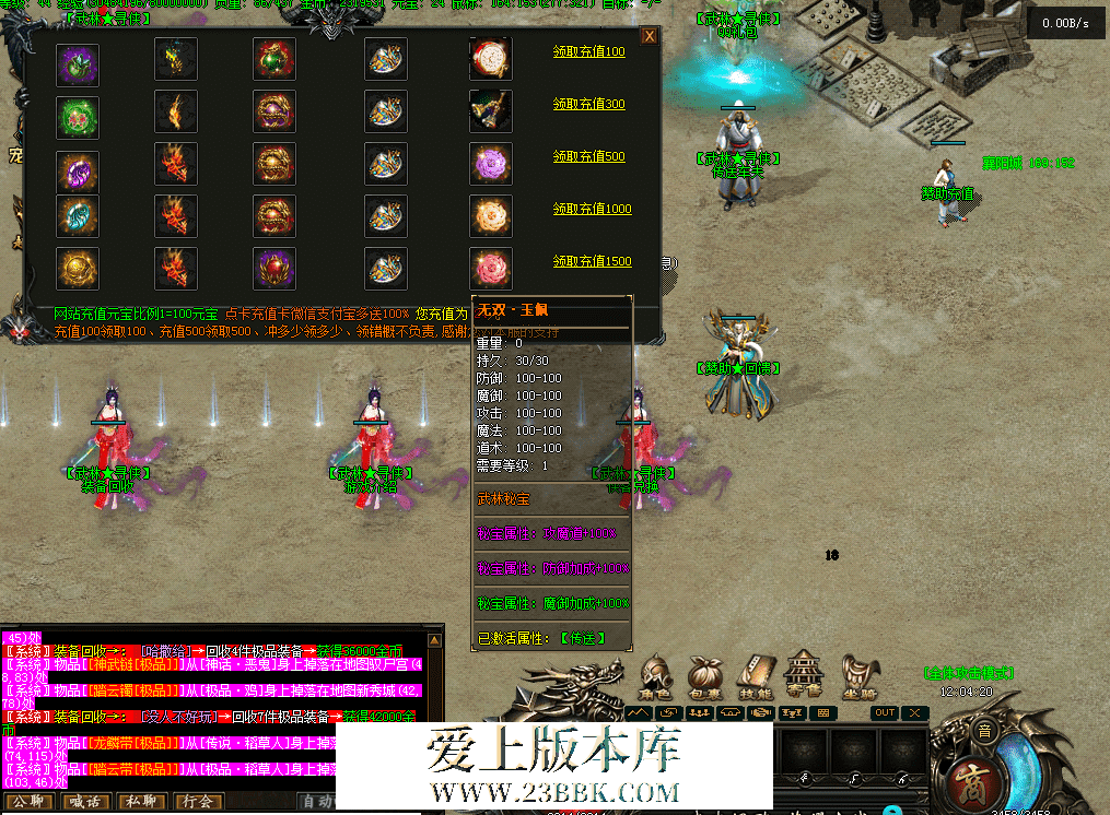 QQ图片20260720120438.png