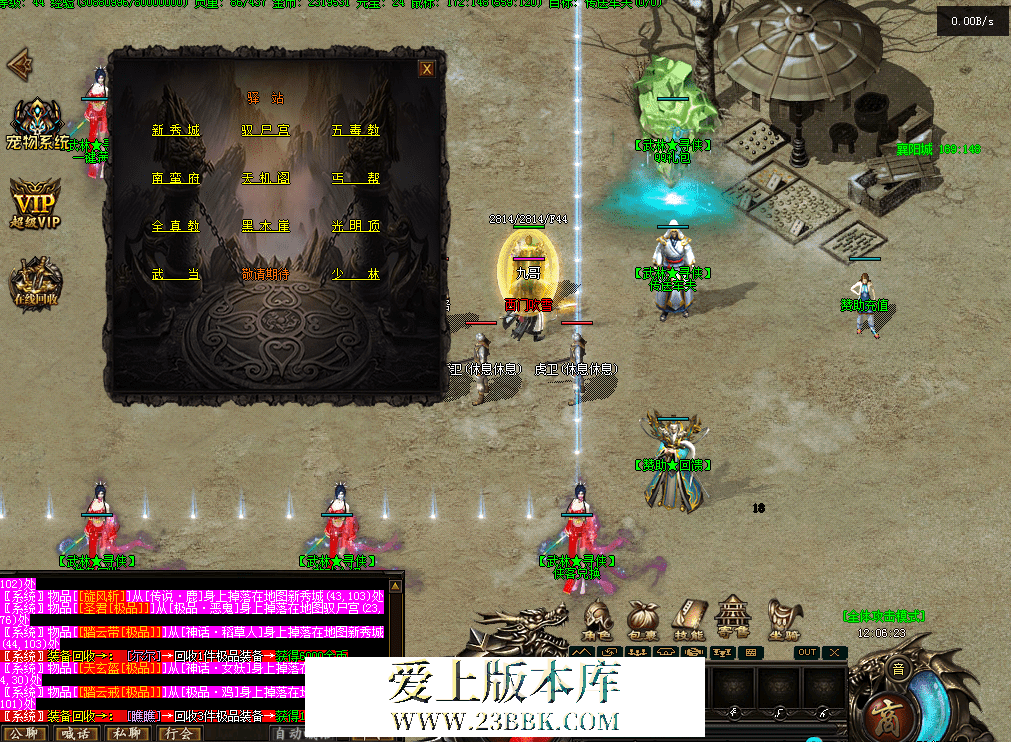 QQ图片20260720120632.png