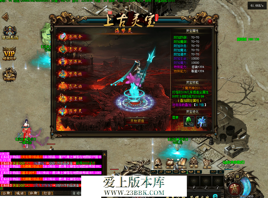 QQ图片20260720120709.png