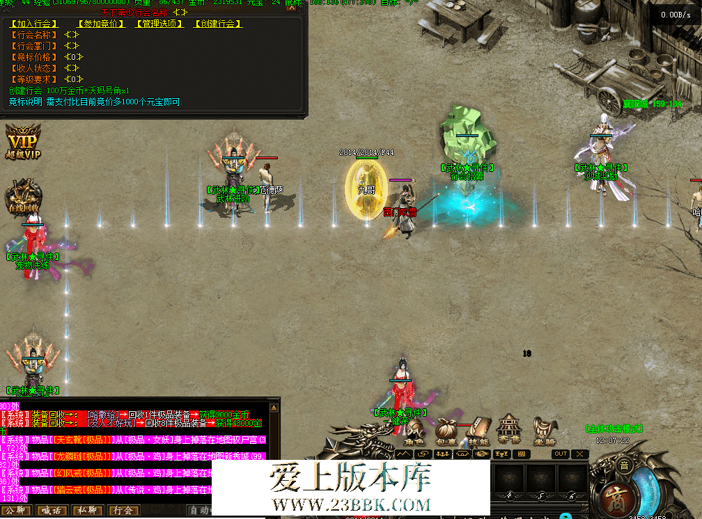 QQ图片20260720120731.png