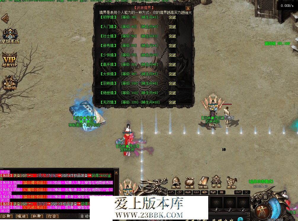 QQ图片20260720120752.png