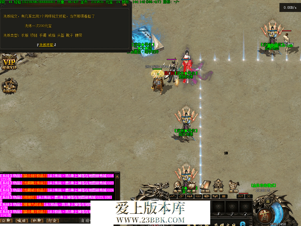 QQ图片20260720120823.png