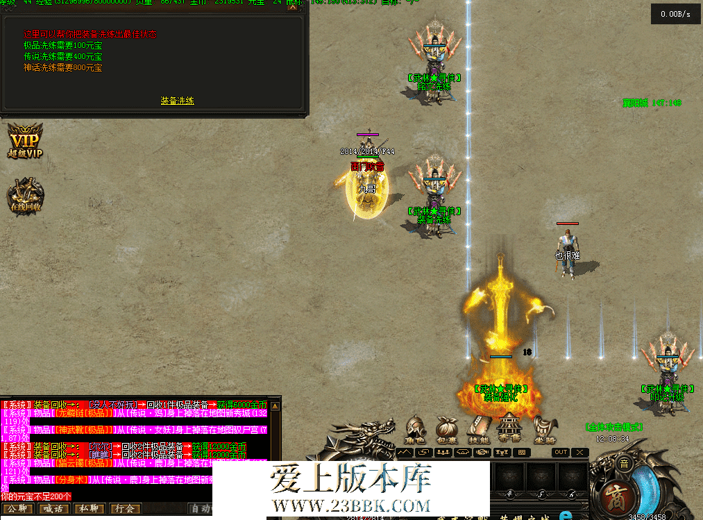 QQ图片20260720120842.png