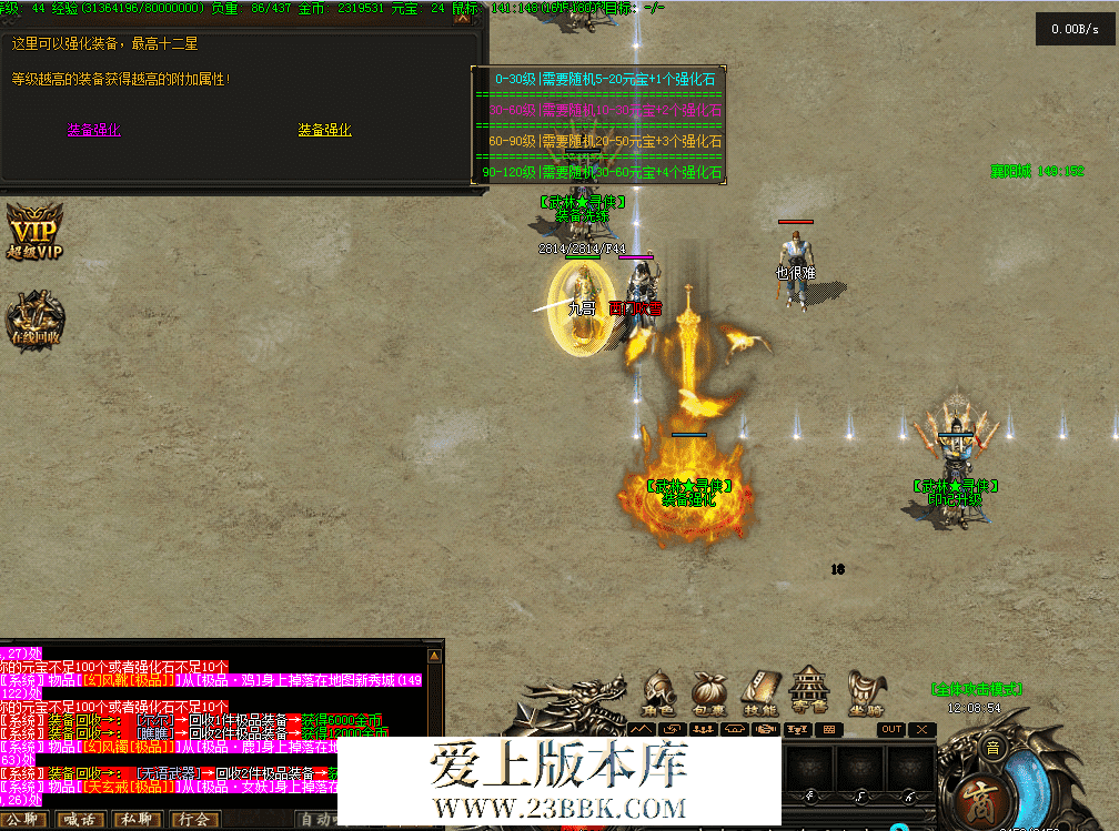 QQ图片20260720120902.png