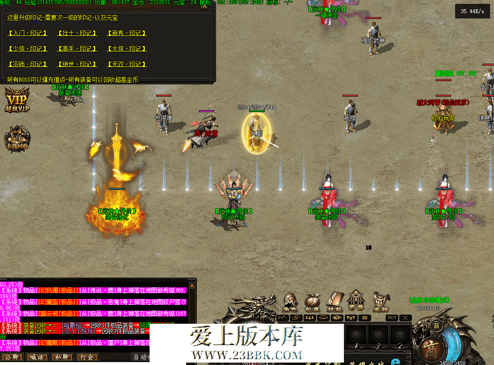 QQ图片20260720120919.png