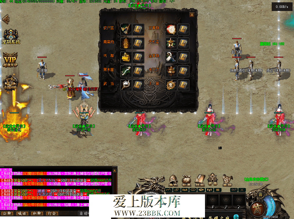 QQ图片20260720120944.png