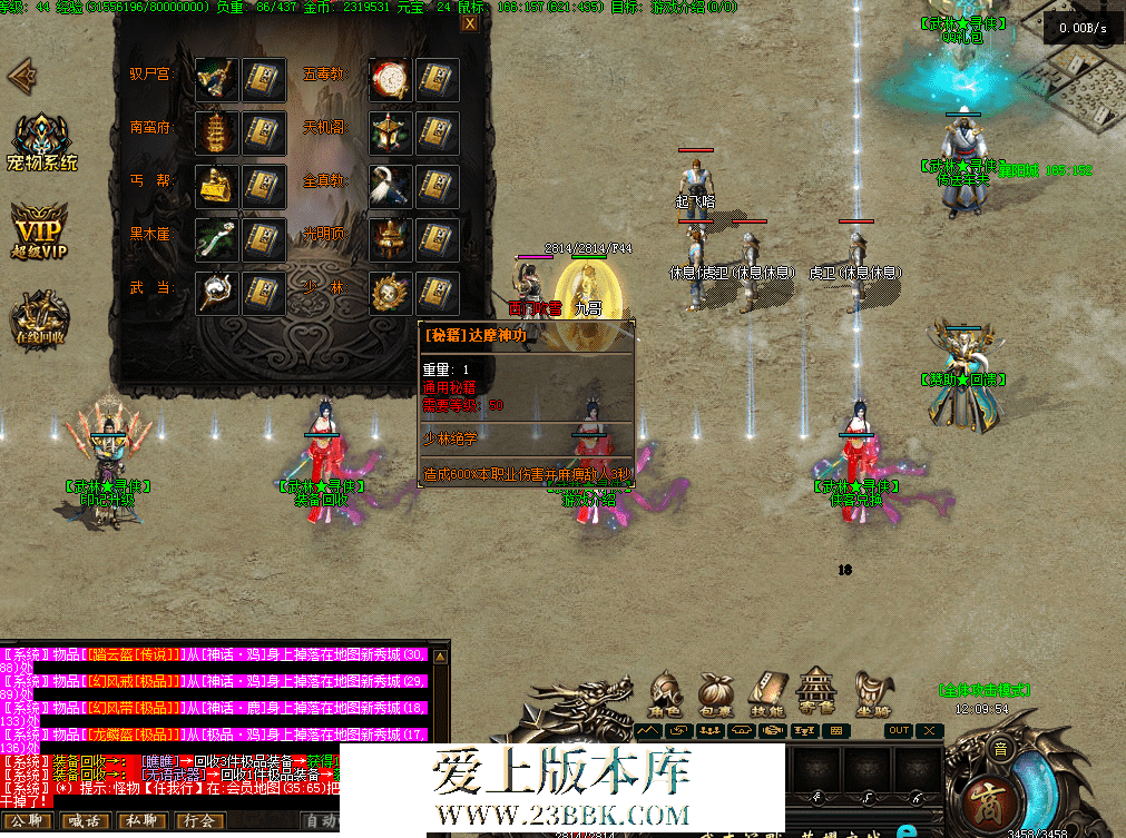 QQ图片20260720121002.png