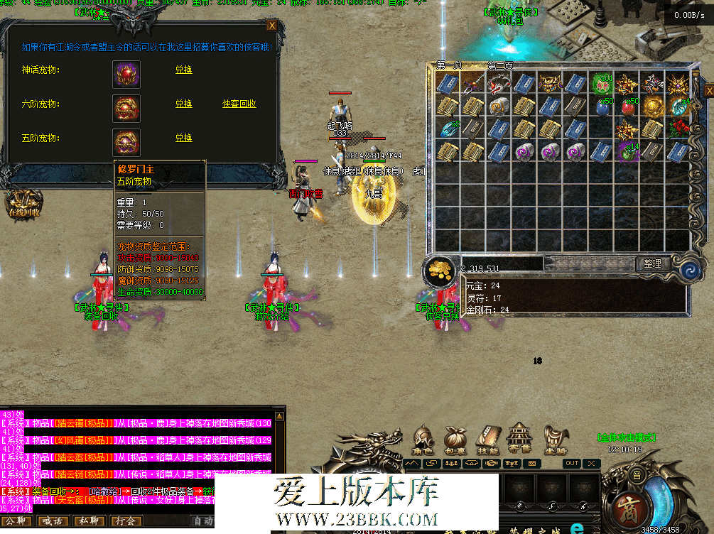 QQ图片20260720121027.png