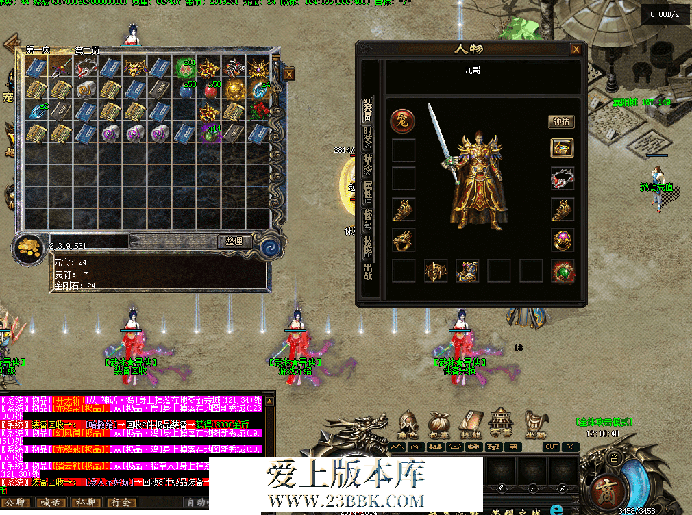 QQ图片20260720121047.png
