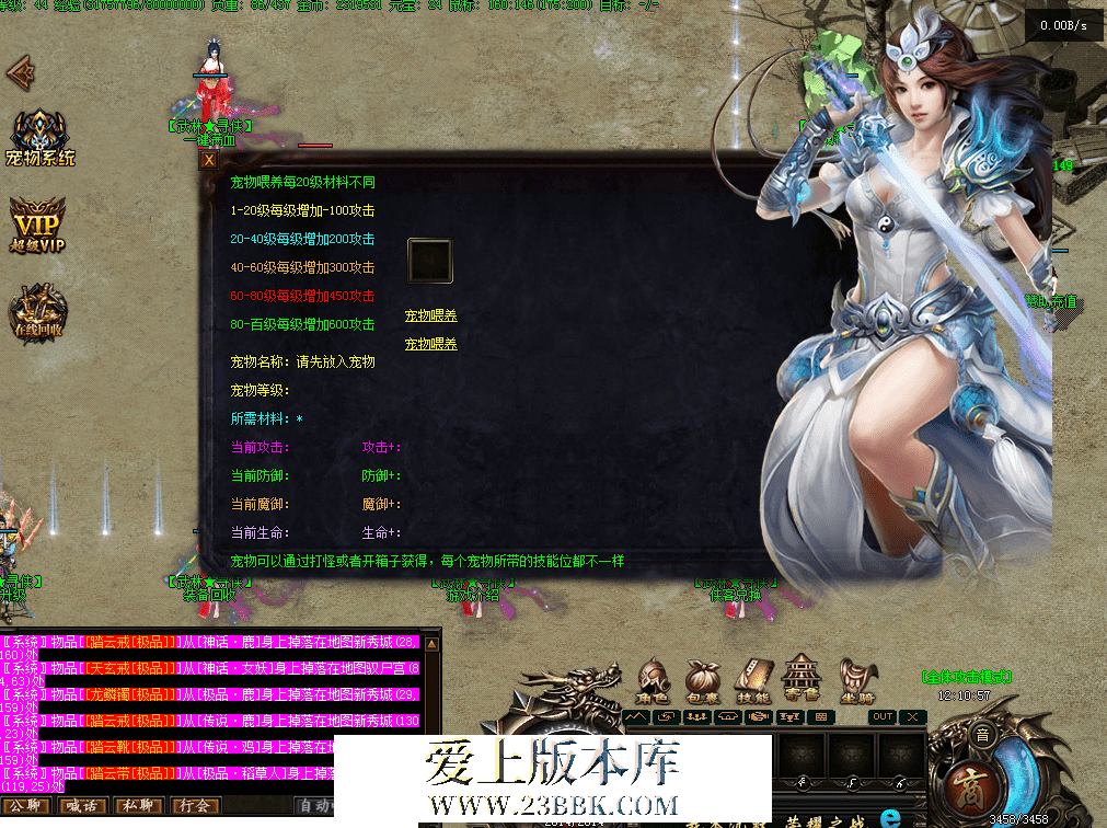 QQ图片20260720121105.png