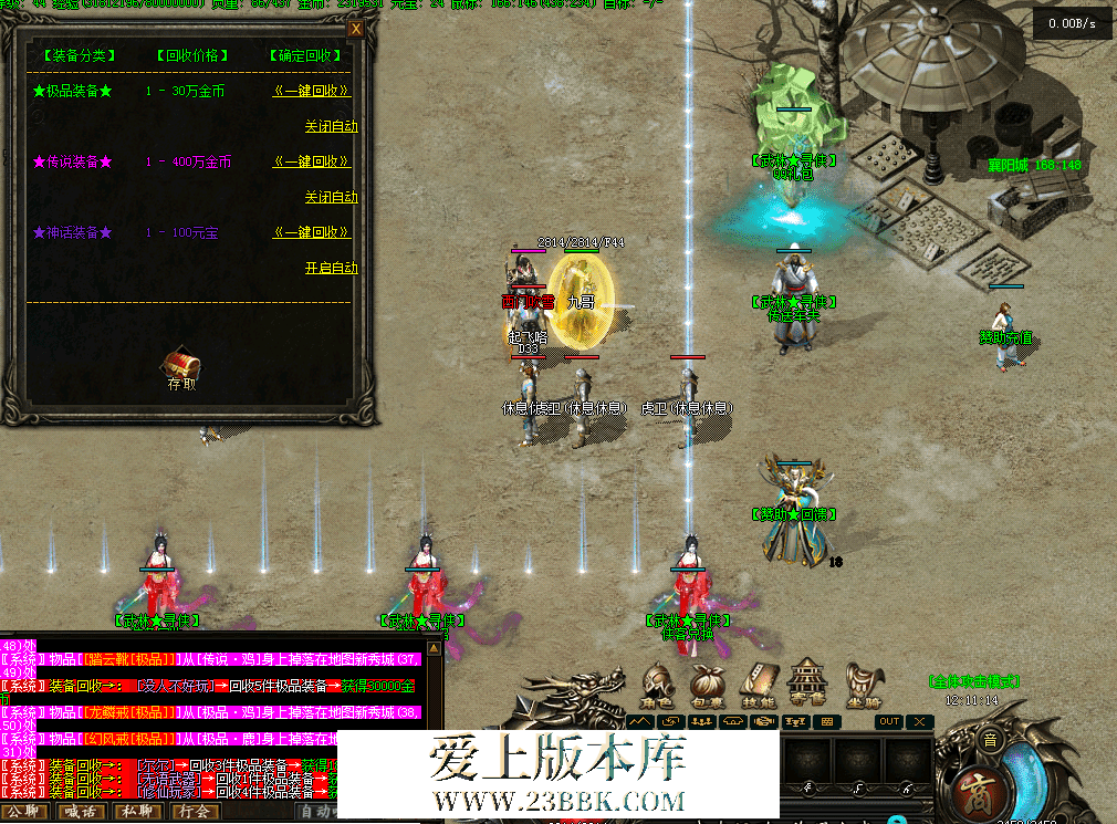 QQ图片20260720121121.png