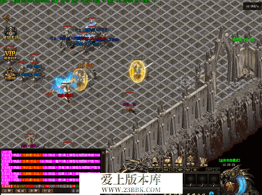 QQ图片20260720122941.png