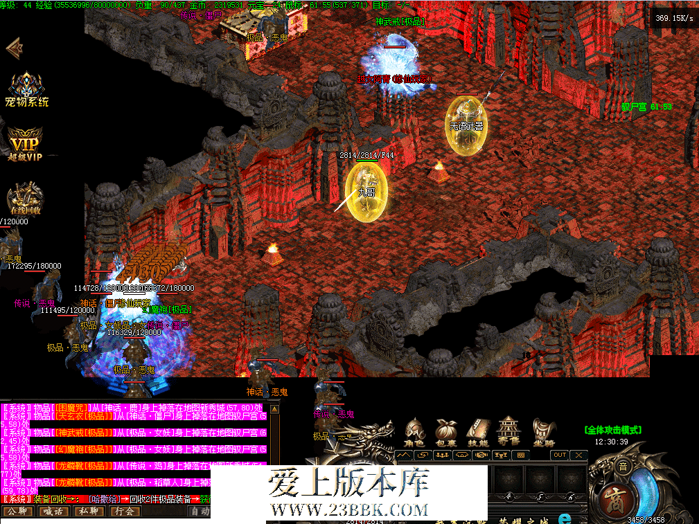 QQ图片20260720123049.png