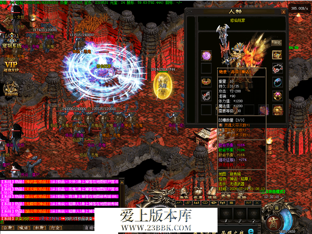 QQ图片20260720123221.png