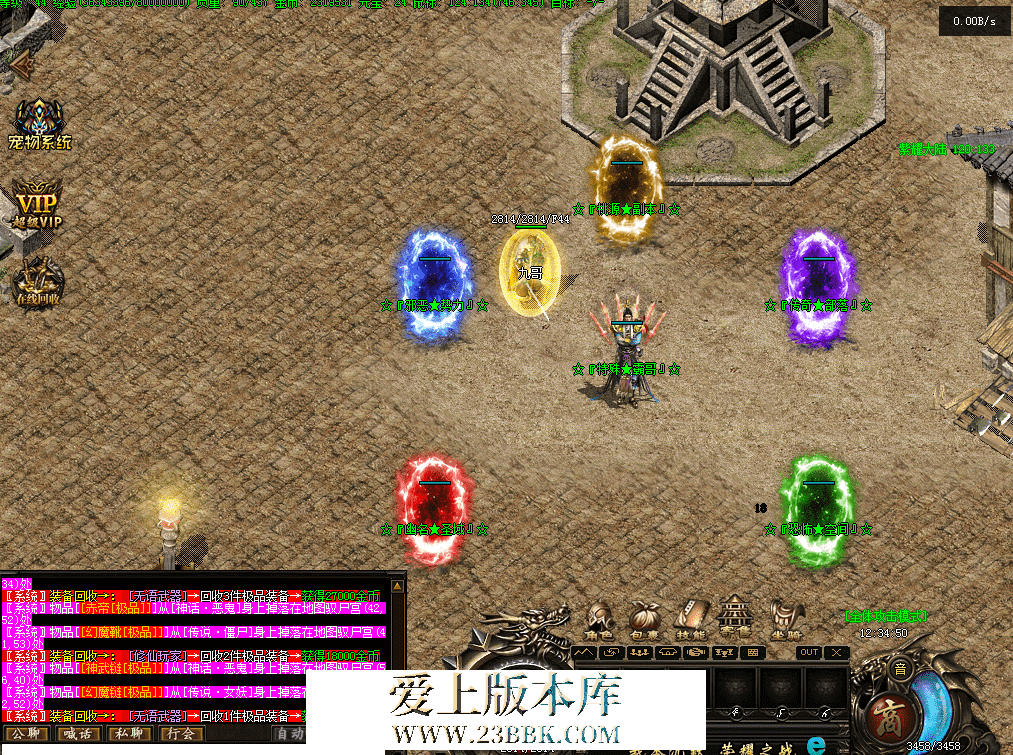 QQ图片20260720123459.png