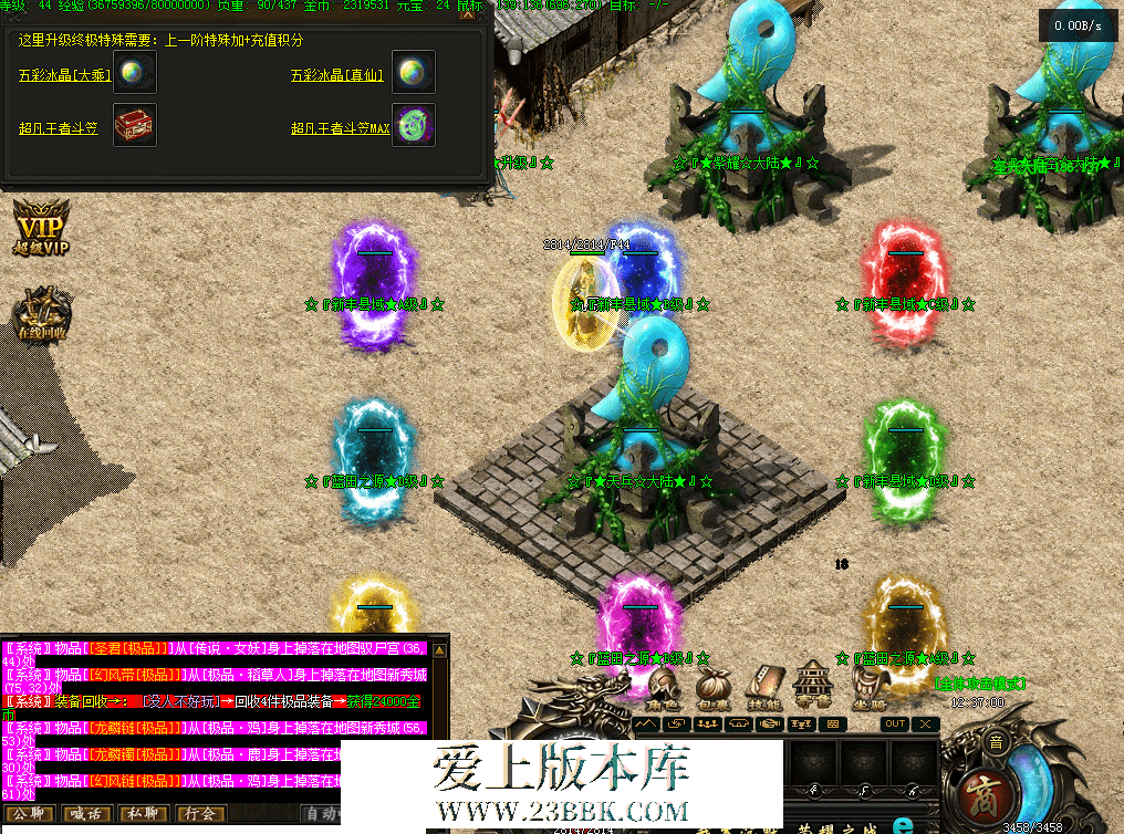 QQ图片20260720123709.png