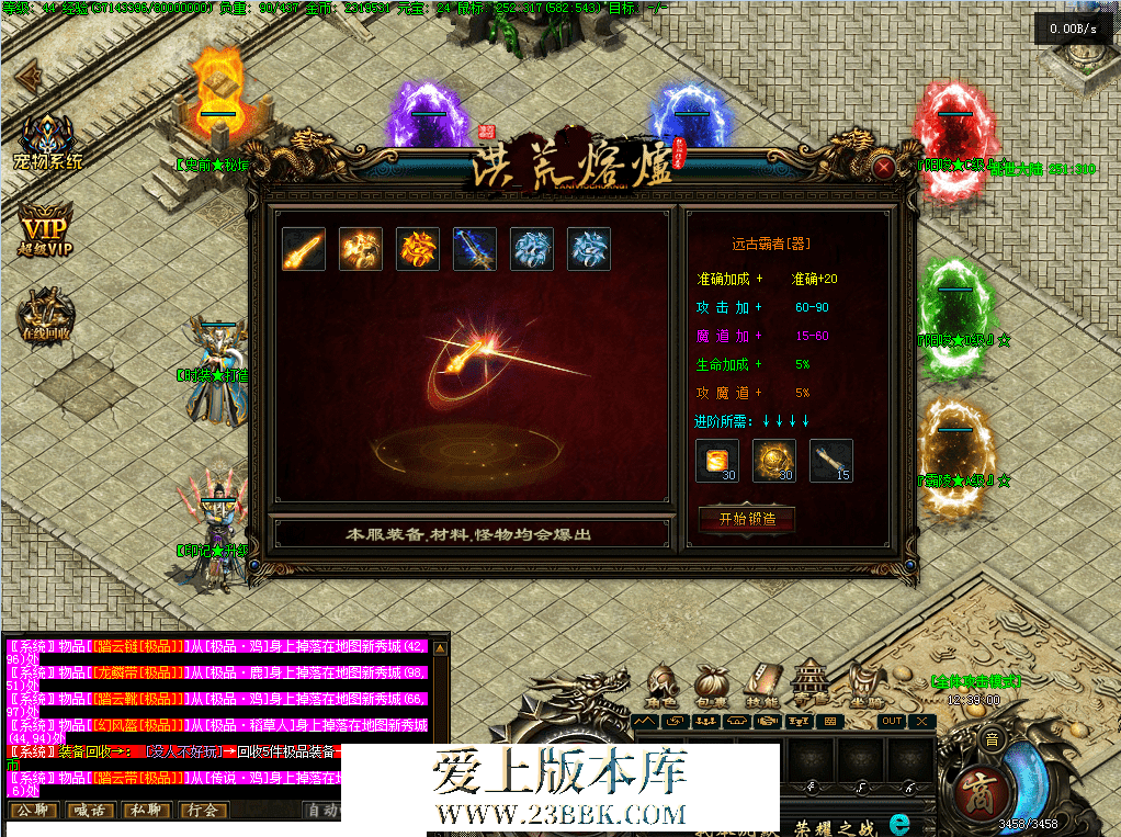 QQ图片20260720123910.png