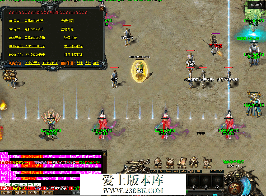 QQ图片20260720125723.png