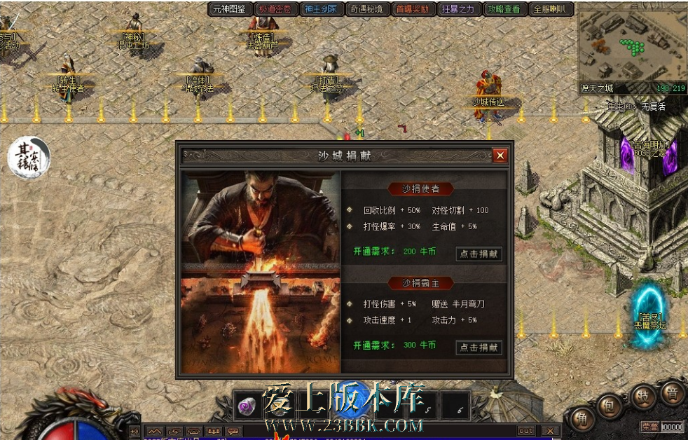 QQ图片20260722112716.png