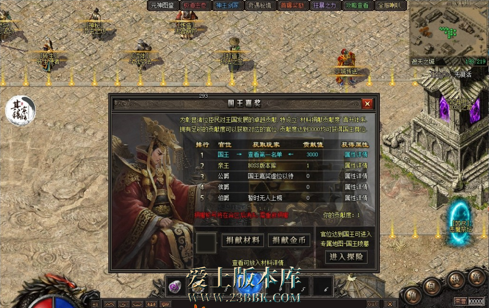 QQ图片20260722112749.png