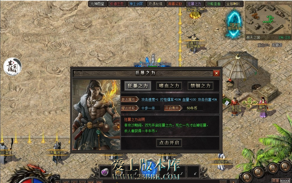 QQ图片20260722112836.png