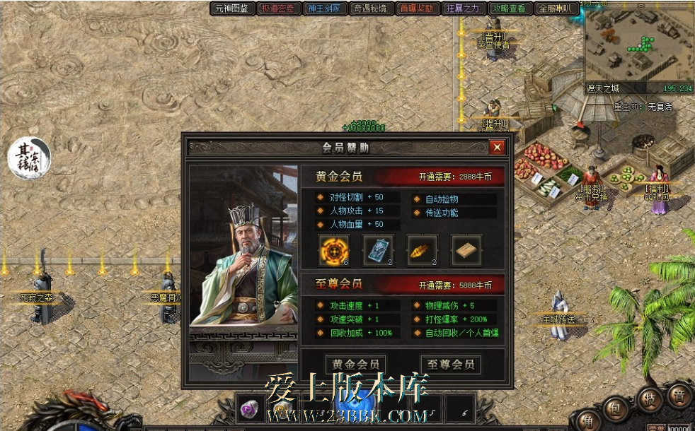 QQ图片20260722112921.png