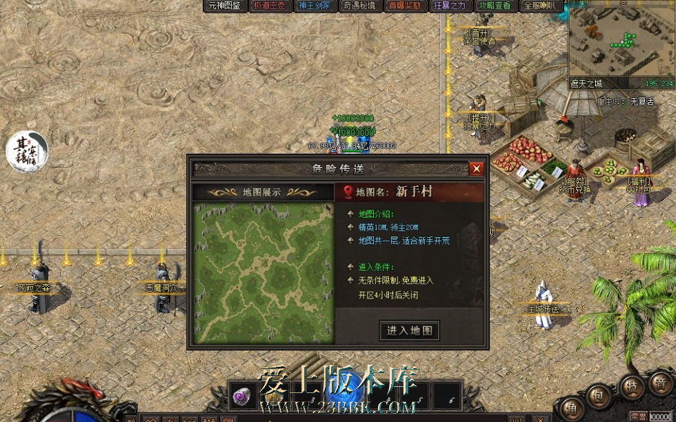 QQ图片20260722112938.png
