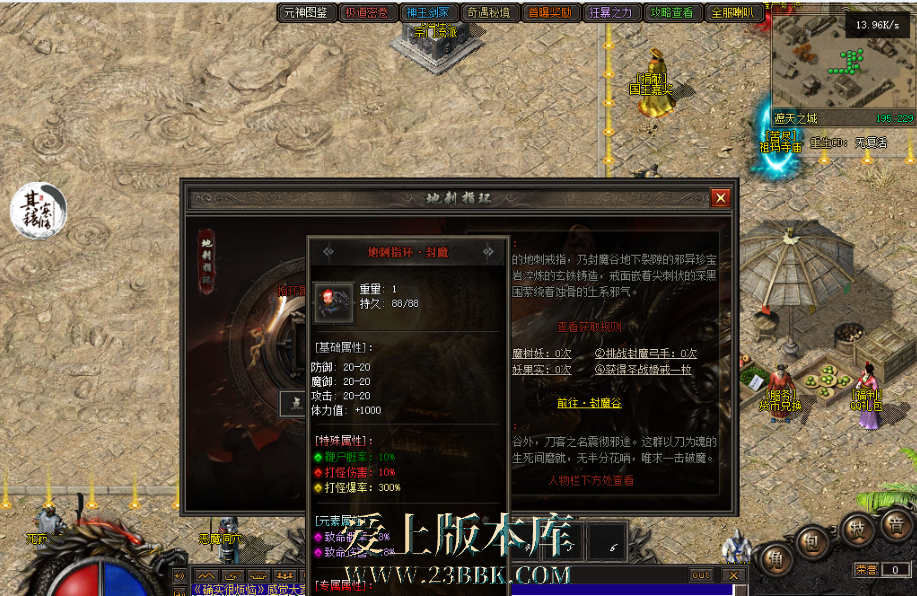 QQ图片20260722113022.png