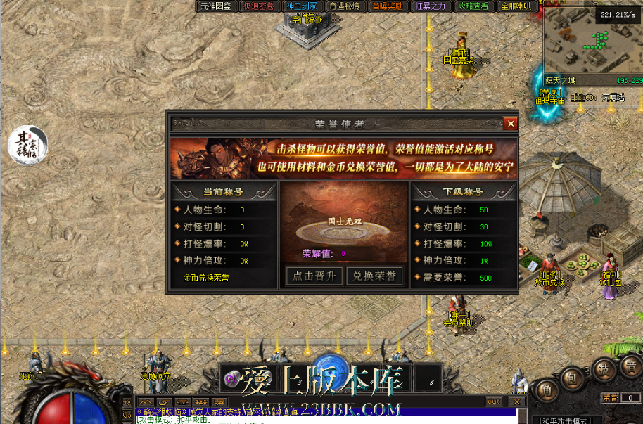 QQ图片20260722113102.png