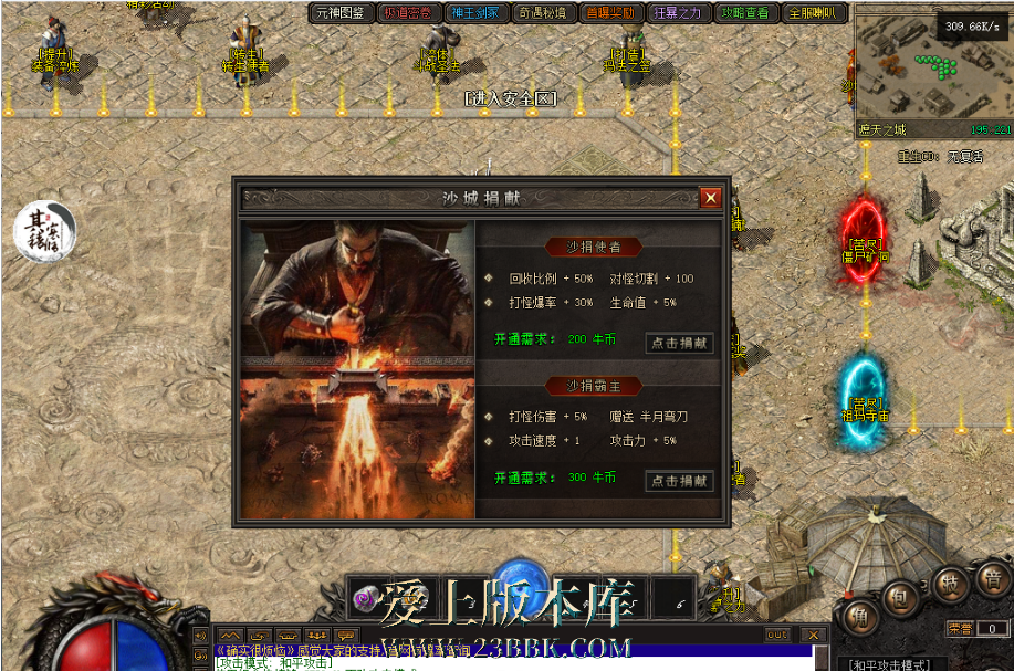 QQ图片20260722113121.png