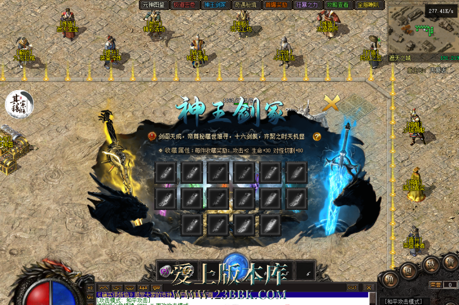 QQ图片20260722113138.png