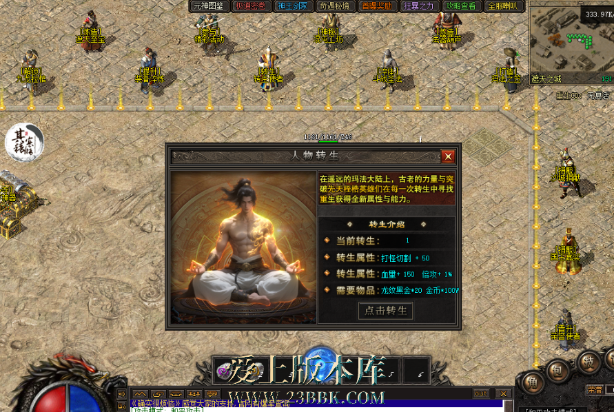 QQ图片20260722113157.png
