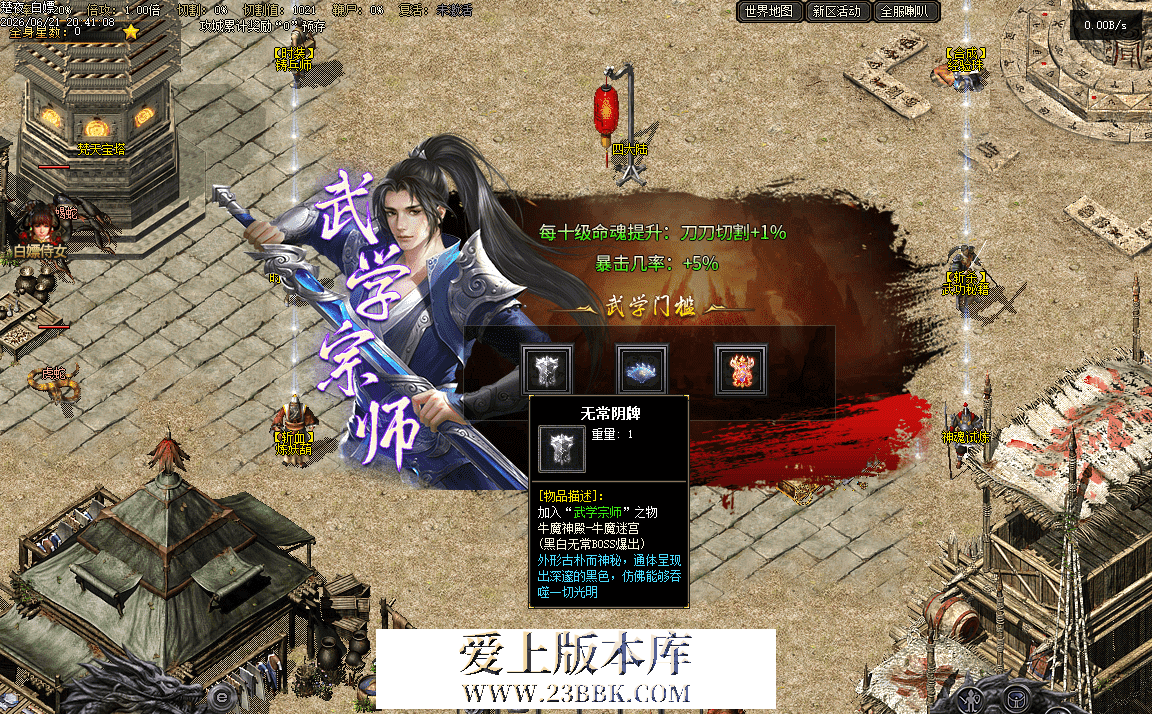 020.png