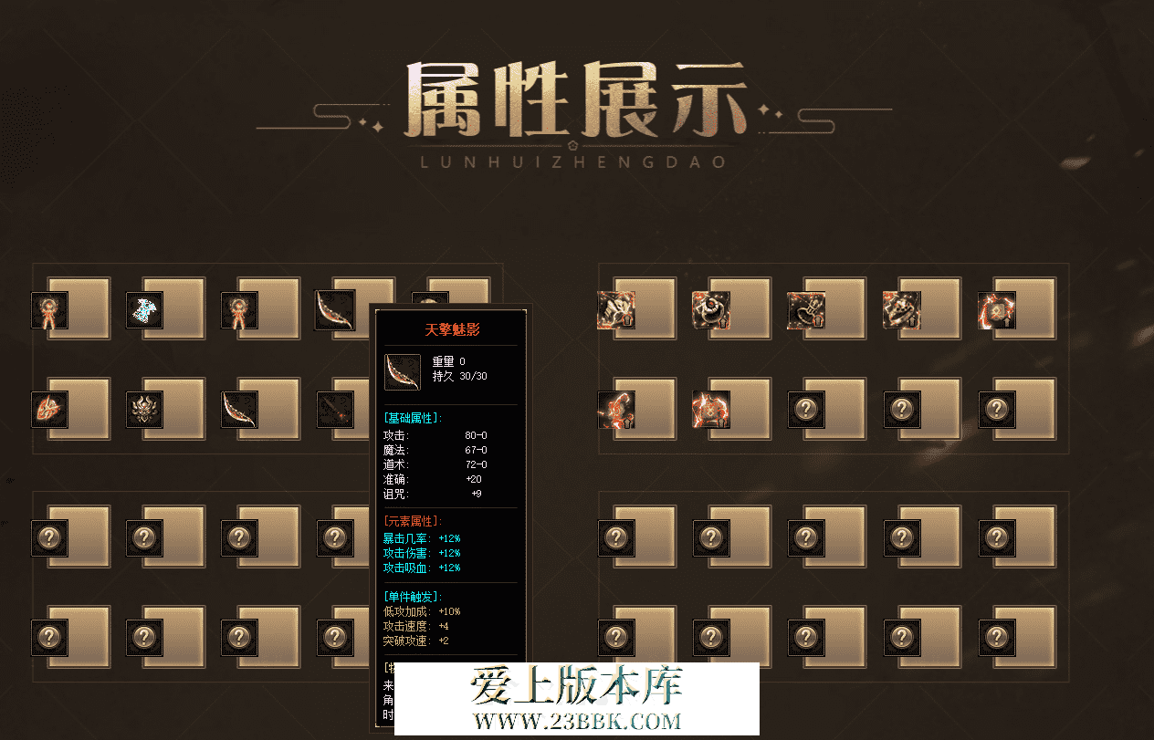 QQ图片20260726120310.png