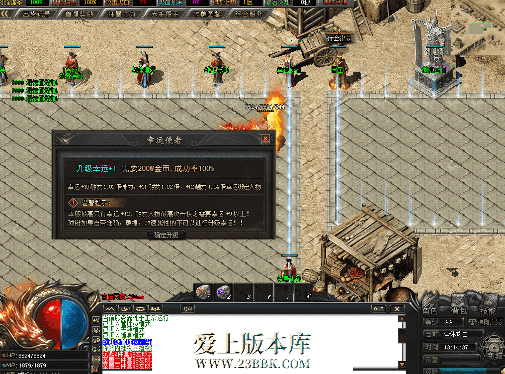 QQ图片20260727131445.png