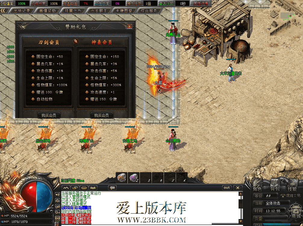 QQ图片20260727131313.png