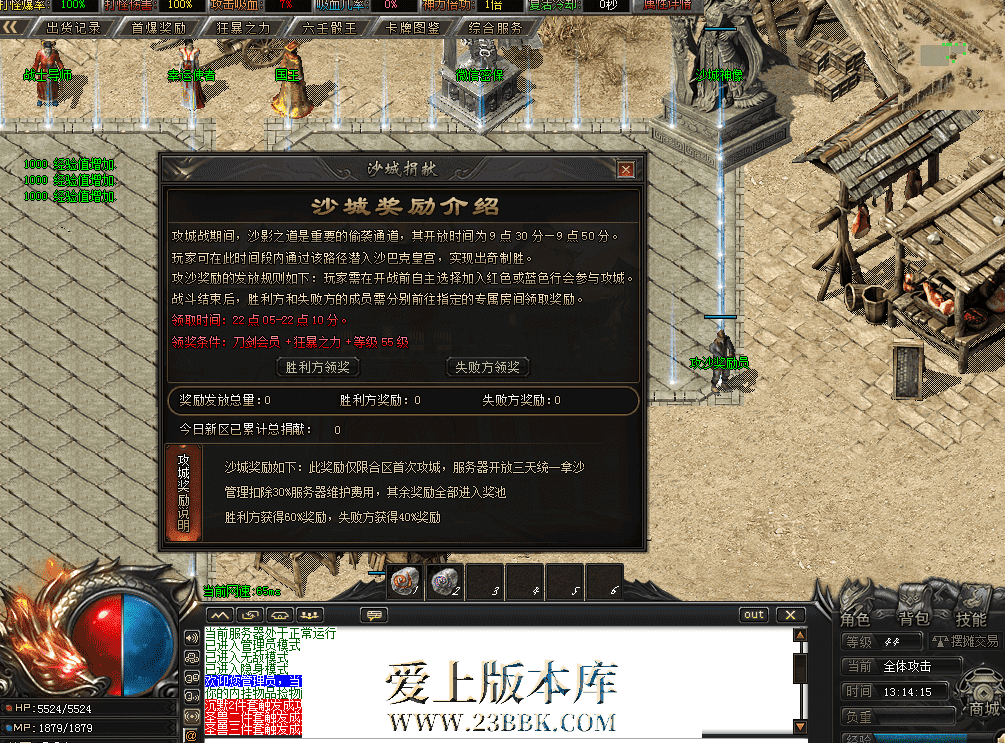 QQ图片20260727131423.png