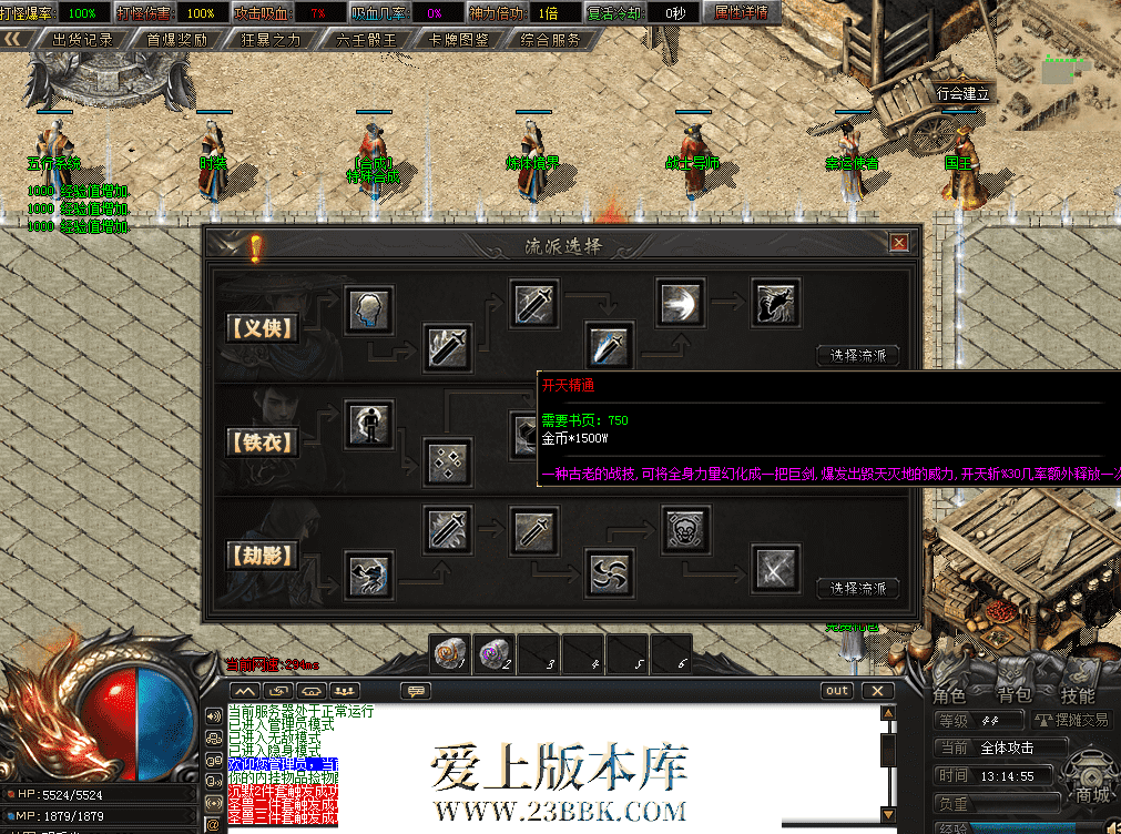 QQ图片20260727131503.png